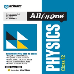 All in one PHYSICS Class 12 CBSE EXAM 2026